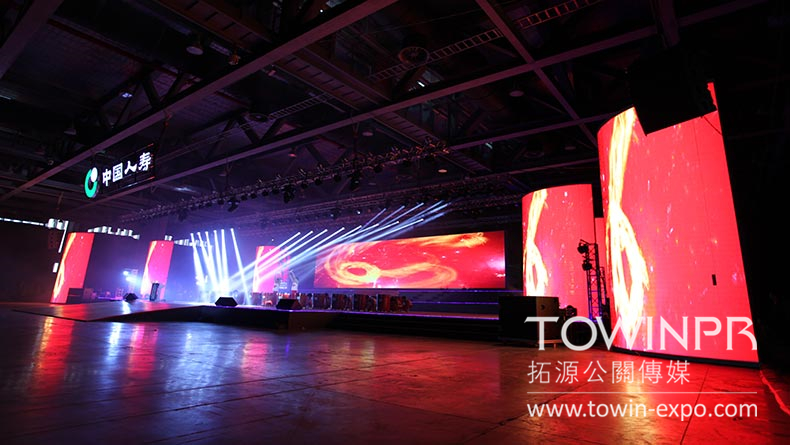 2013中國人壽年度營銷盛典