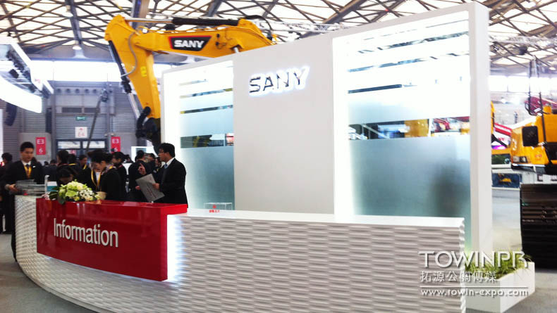 2012三一重機上海寶馬展展館設計