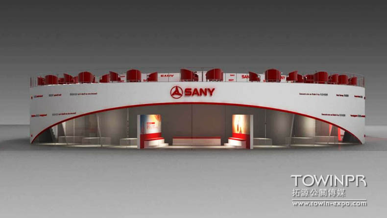 2012三一重機上海寶馬展展館設計