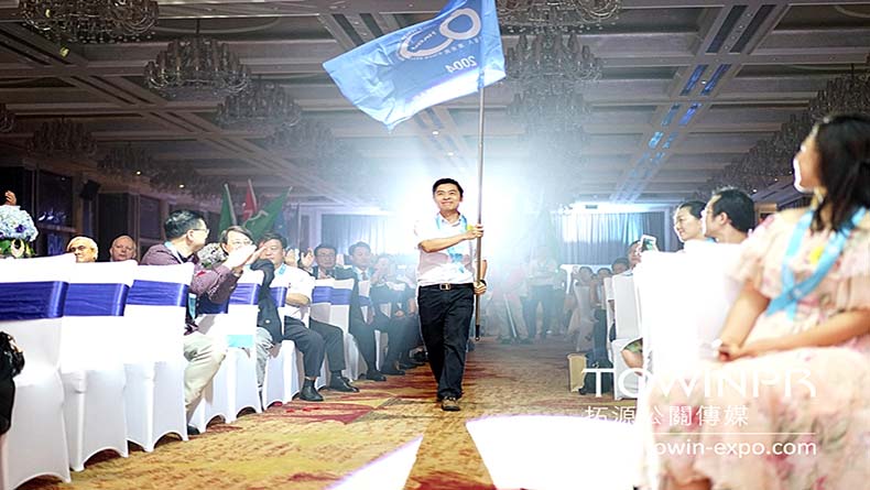 2016年香港浸會(huì)大學(xué)60周年MBA（中國(guó)）校友會(huì)校慶晚宴