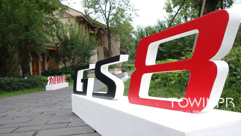 2016廣汽傳祺車展盛會