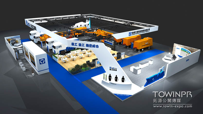 2012年徐工上海寶馬展