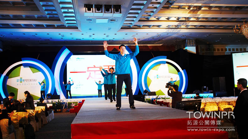 2010年如新年會(huì)