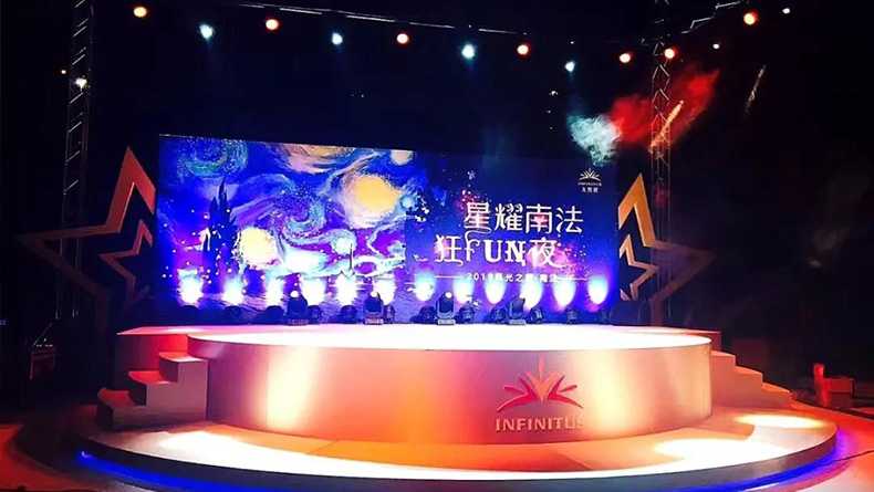 2019無限極法國風光之旅