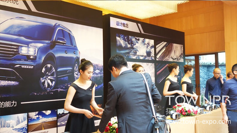 2016廣汽傳祺車展盛會