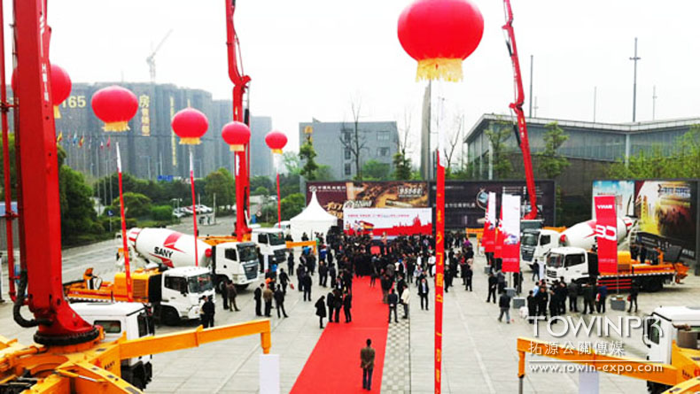 2013三一重工C8新品上市發(fā)布會