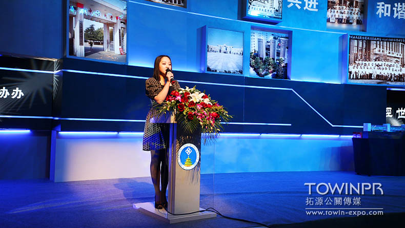 中南大學(xué)北京校友會(huì)(三一贊助)