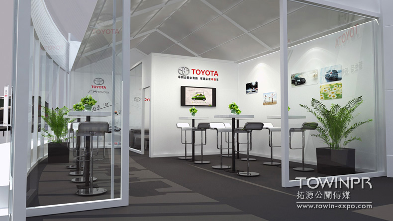 2011年豐田汽車山東巡展