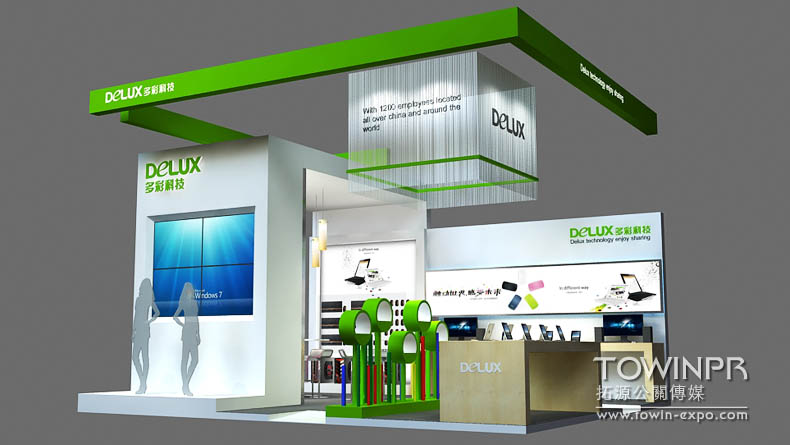 2012年多彩科技國外展位設(shè)計