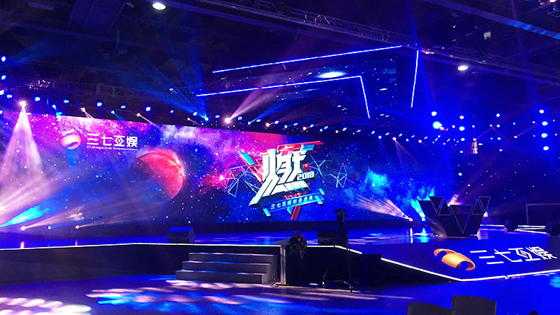 2018三七互娛新春盛典