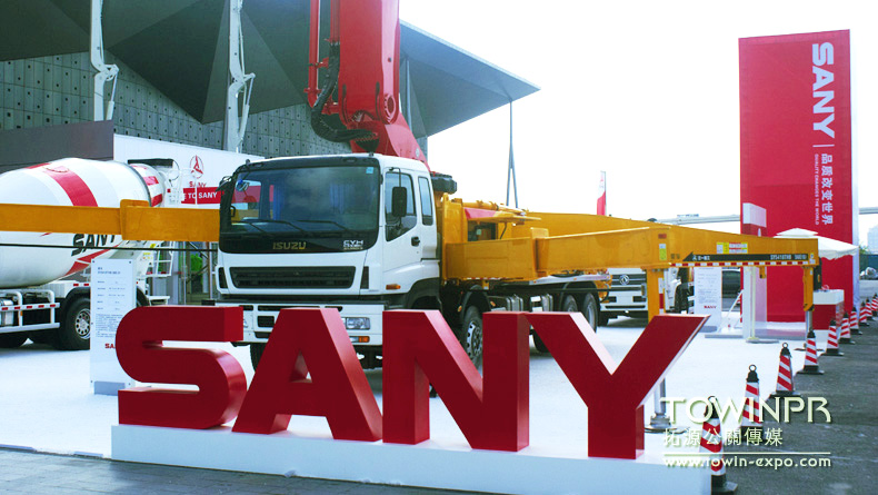 2011年三一重工上海工程機械展