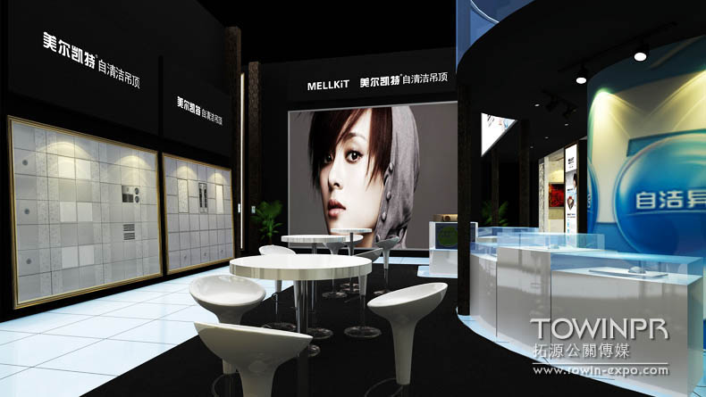 2011年美爾凱特集成吊頂展廣州展