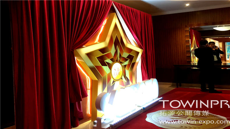 2016 SAIF CEO班畢業(yè)典禮暨聯(lián)誼晚會