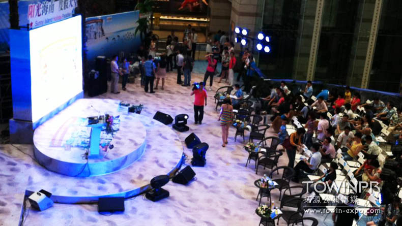 2012年海南旅游推介會