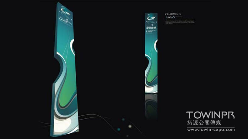 疊翠廣告營(yíng)銷推廣