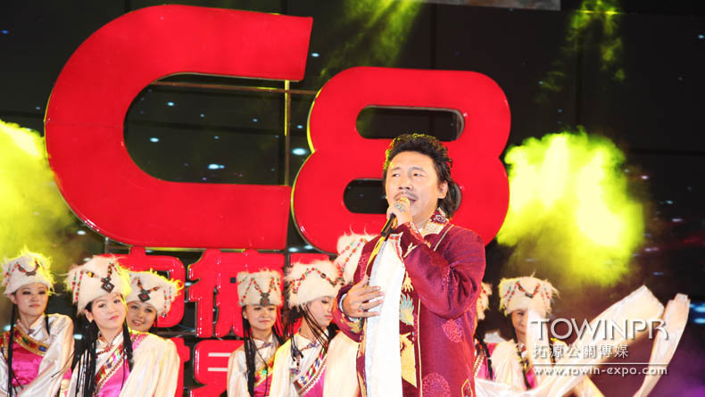 2013三一重工C8新品上市發(fā)布會