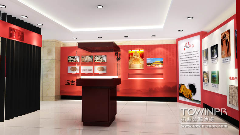 株洲檔案局展廳設(shè)計(jì)