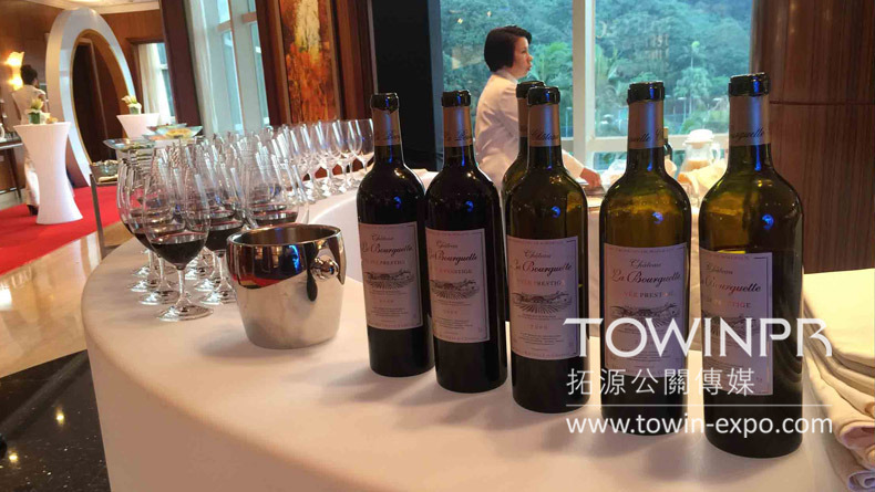 2016 SAIF CEO班畢業(yè)典禮暨聯(lián)誼晚會