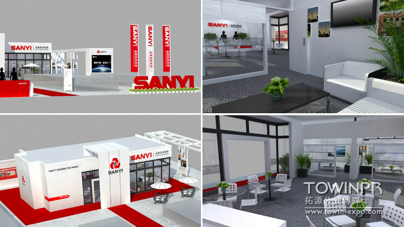 2013年三一重裝貴陽煤炭機(jī)械展