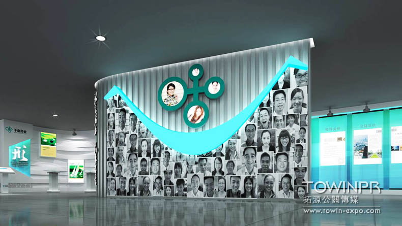 千金藥業(yè)企業(yè)文化展廳