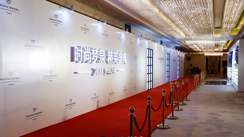 2018時尚夢泉 精英盛典