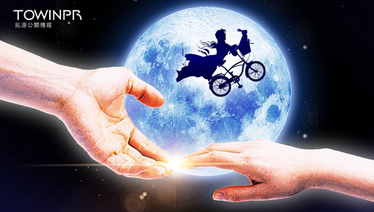 【花好月圓】拓源公關(guān)傳媒祝您中秋快樂(lè)！