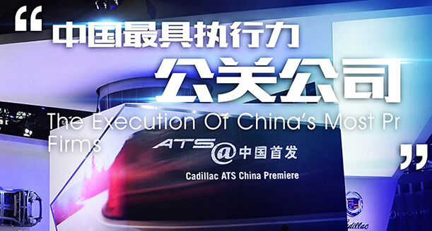 廣州活動(dòng)策劃公司，拓源給你全新的策劃體驗(yàn)。