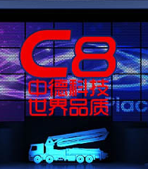 拓源—廣州活動(dòng)策劃公司，給您不一樣的花火