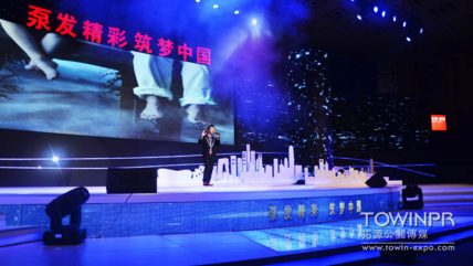 廣州舞美搭建公司在晚會(huì)中的作用