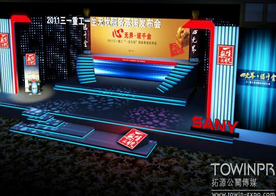 選擇廣州品牌設(shè)計(jì)公司需要看哪些方面？