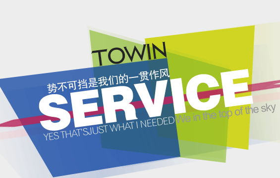 公司慶典晚會(huì)策劃的要點(diǎn)是什么？