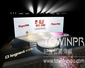 公關(guān)活動(dòng)：為利益需求點(diǎn)進(jìn)行的對(duì)外溝通！