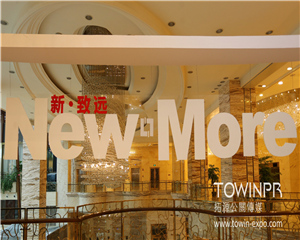 活動策劃創(chuàng)意的源泉在哪里？