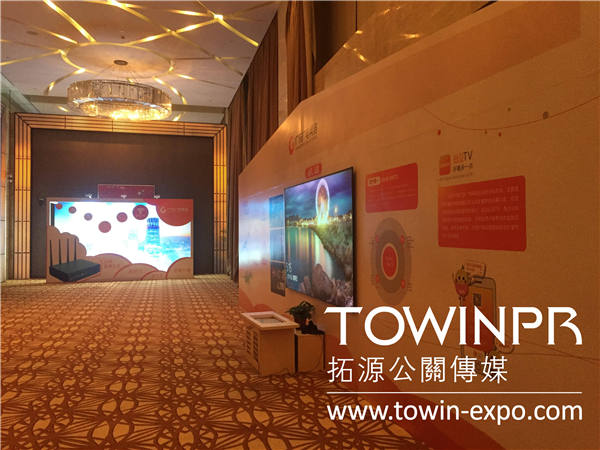 廣州公關(guān)活動執(zhí)行要注意的細節(jié)