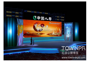 長沙活動執(zhí)行公司介紹活動對企業(yè)的意義