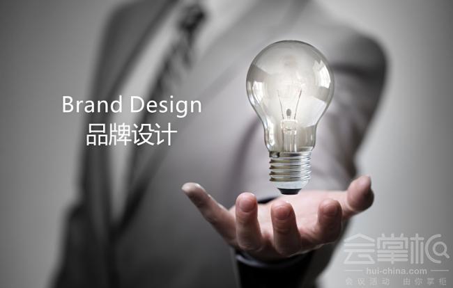 如何做一場靠譜的活動？活動執(zhí)行繞不開的8個坎！