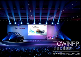 長沙活動執(zhí)行公司建議舉辦活動當日要注意三大事項