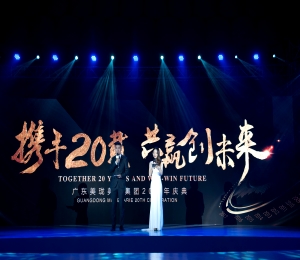  CRM活動策劃的5個步驟