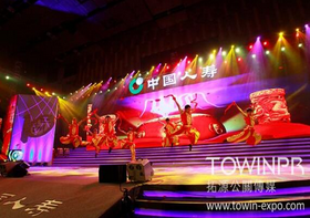 公司慶典晚會的三大環(huán)節(jié)