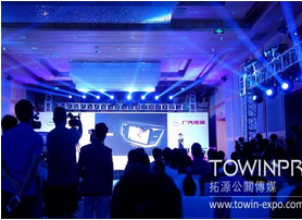 公司慶典晚會策劃的主要步驟