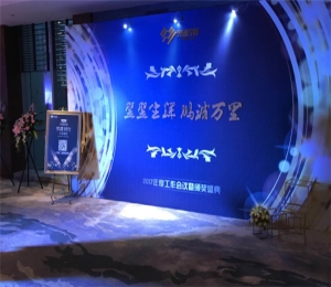 企業(yè)文化活動策劃有什么套路？