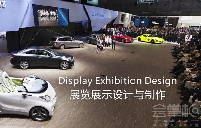 如何解決廣州活動(dòng)執(zhí)行公司？