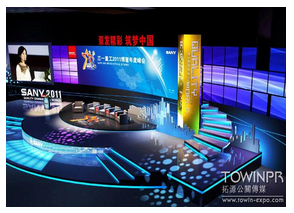 深圳年會(huì)策劃公司的3大服務(wù)內(nèi)容！