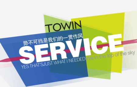 大型活動(dòng)策劃三個(gè)注意事項(xiàng)