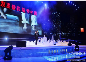 深圳年會(huì)策劃公司需求量大幅增加的原因是什么？