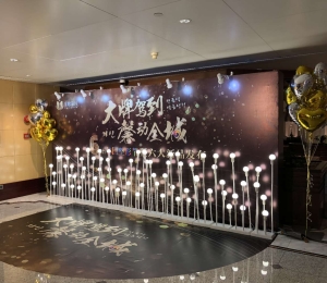 廣州活動(dòng)策劃四大類