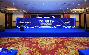 如何通過痛點和亮點設(shè)計一份高大上的活動方案