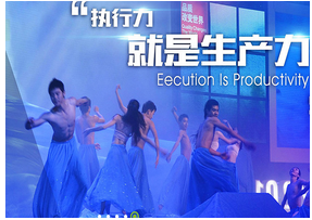 選擇活動營銷時需要考慮哪些因素