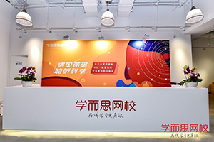 策劃爆款活動(dòng)，需注意三個(gè)問(wèn)題