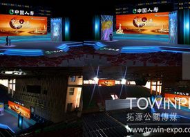 策劃推廣活動(dòng)對(duì)企業(yè)而言有什么好處？